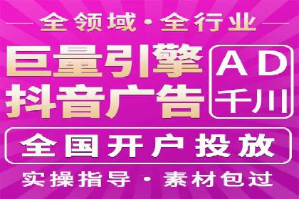 谷歌SEM优化实战：一家餐饮店的线上流量增长记